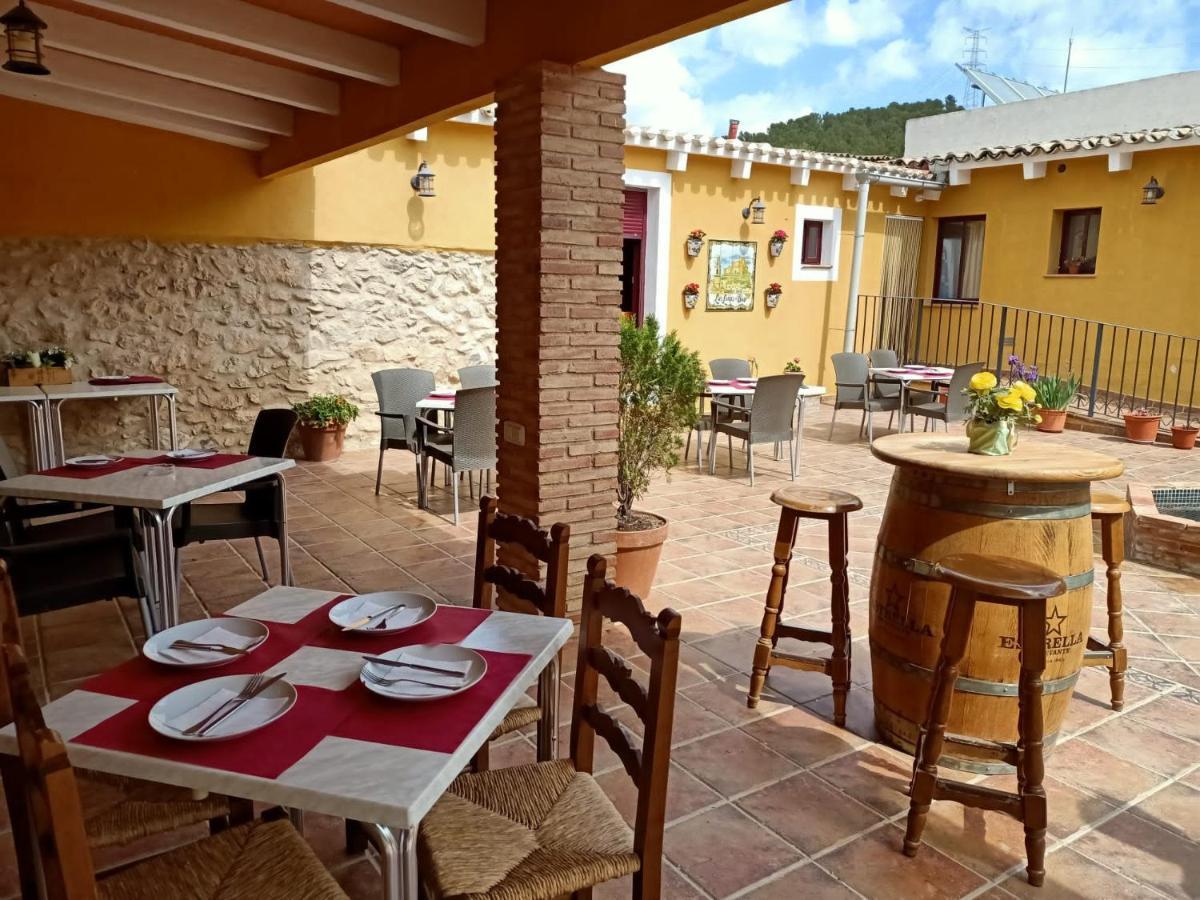 Complejo Rural Las Lomas De ビア エクステリア 写真